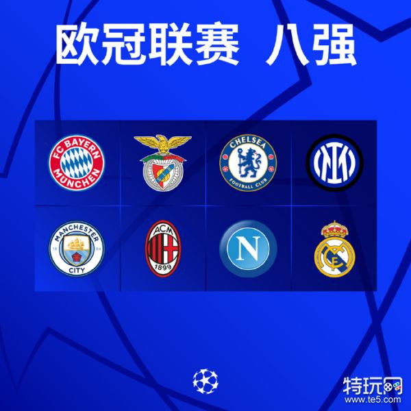 3的优异成 3的优异成